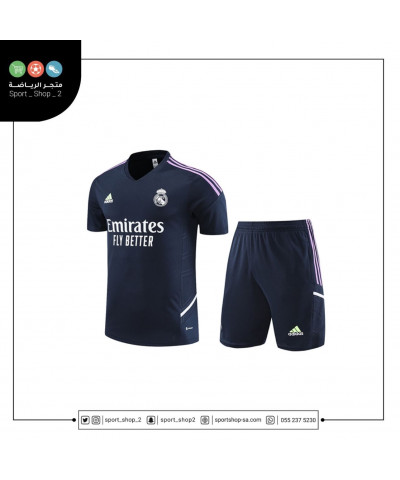 طقم ريال مدريد تمرين | real madrid kit