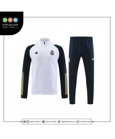 طقم ريال مدريد تمرين | real madrid kit