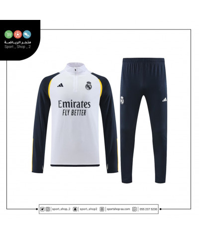 طقم ريال مدريد تمرين | real madrid kit