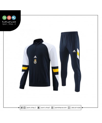 طقم ريال مدريد تمرين | real madrid kit