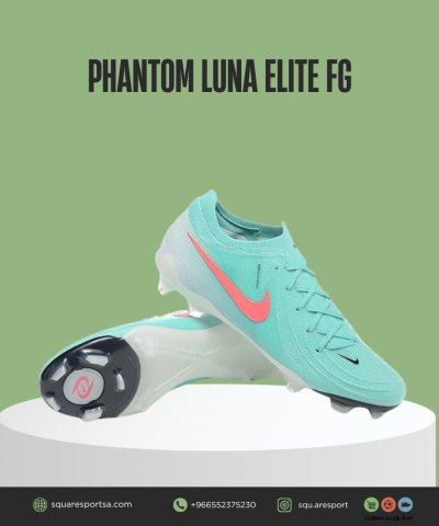 حذاء فانتوم لونا إليت للأرضيات الصلبة (Phantom Luna Elite FG) حذاء فانتوم لونا إليت للأرضيات الصلبة (Phantom Luna Elite FG)