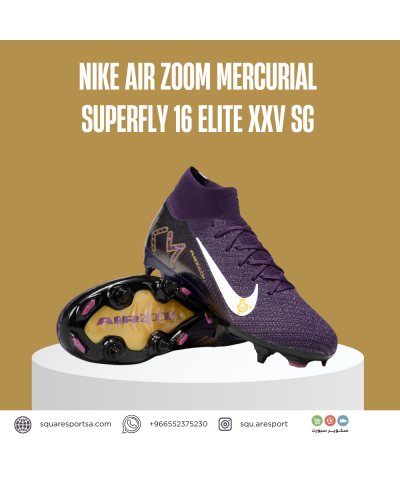 حذاء ميريكوريال سوبر فلاي اير زوم | Nike Air Zoom Mercurial Superfly SG حذاء ميريكوريال سوبر فلاي اير زوم | Nike Air Zoom Mercurial Superfly SG