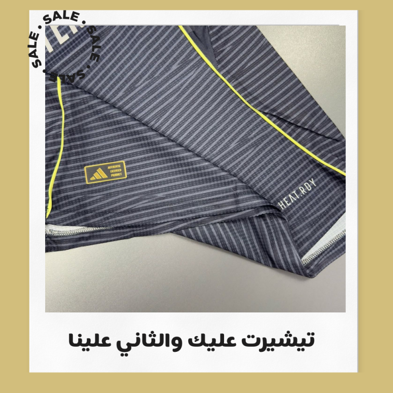 تيشيرت ريال مدريد الثاني 25/26 | real madrid away kit تيشيرت ريال مدريد الثاني 25/26 | real madrid away kit