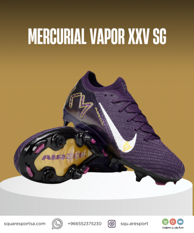 حذاء ميريكوريال فابور اير زوم اس جي | Mercurial Vapor XXV SG حذاء ميريكوريال فابور اير زوم اس جي | Mercurial Vapor XXV SG