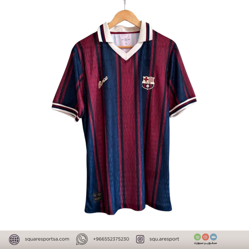 تيشيرت برشلونة الكلاسيكي | Barcelona retro Tshirt تيشيرت برشلونة الكلاسيكي | Barcelona retro Tshirt