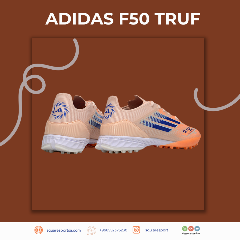 بوت اديداس اف فيفتين ترف | Adidas F50 Truf Boot بوت اديداس اف فيفتين ترف | Adidas F50 Truf Boot