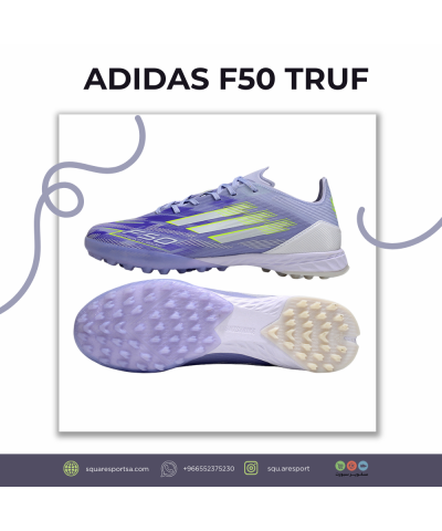 بوت اديداس اف فيفتين ترف | Adidas F50 Truf Boot بوت اديداس اف فيفتين ترف | Adidas F50 Truf Boot