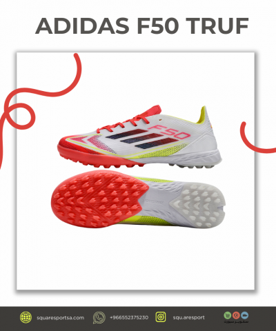 بوت اديداس اف فيفتين ترف | Adidas F50 Truf Boot بوت اديداس اف فيفتين ترف | Adidas F50 Truf Boot