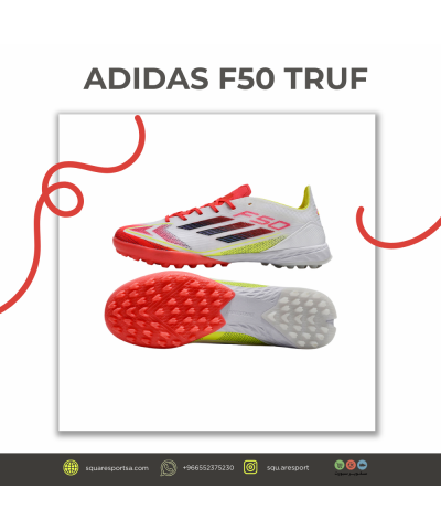 بوت اديداس اف فيفتين ترف | Adidas F50 Truf Boot بوت اديداس اف فيفتين ترف | Adidas F50 Truf Boot