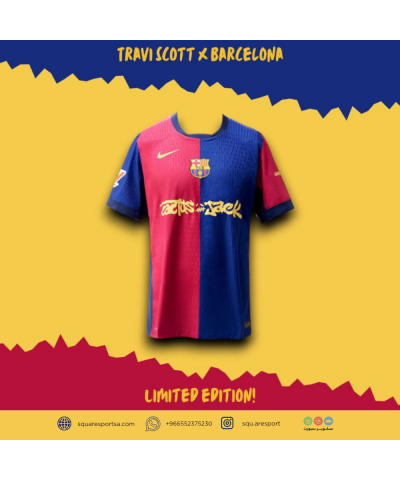 تيشيرت برشلونة x ترافيس سكوت - إصدار محدود تيشيرت برشلونة x ترافيس سكوت - إصدار محدود