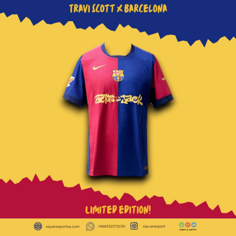 تيشيرت برشلونة x ترافيس سكوت - إصدار محدود تيشيرت برشلونة x ترافيس سكوت - إصدار محدود