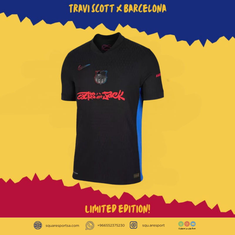 تيشيرت برشلونة x ترافيس سكوت - إصدار محدود تيشيرت برشلونة x ترافيس سكوت - إصدار محدود