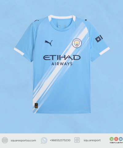 تيشيرت مانشستر سيتي الأساسي | 25/26  Man city home T-shirt 