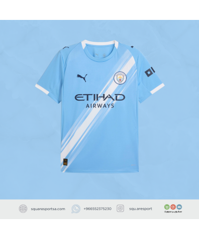 تيشيرت مانشستر سيتي الأساسي | 25/26 Man city home T-shirt تيشيرت مانشستر سيتي الأساسي | 25/26 Man city home T-shirt