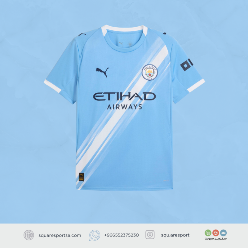 تيشيرت مانشستر سيتي الأساسي | 25/26  Man city home T-shirt 