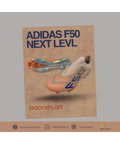 بوت رياضي اديداس اف فيفتي | Football Boots Adidas F50 بوت رياضي اديداس اف فيفتي | Football Boots Adidas F50