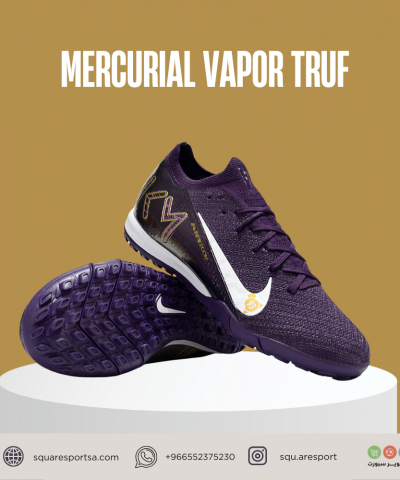 بوت رياضي ميريكوريال فابور اير زوم ترف | Mercurial Vapor Truf