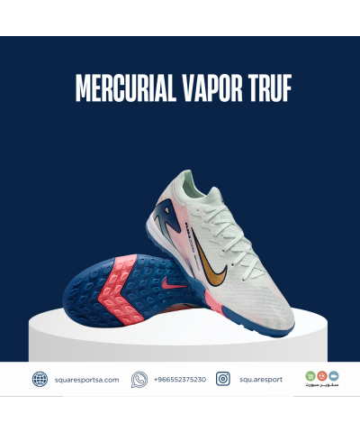 بوت رياضي ميريكوريال فابور اير زوم ترف | Mercurial Vapor Truf