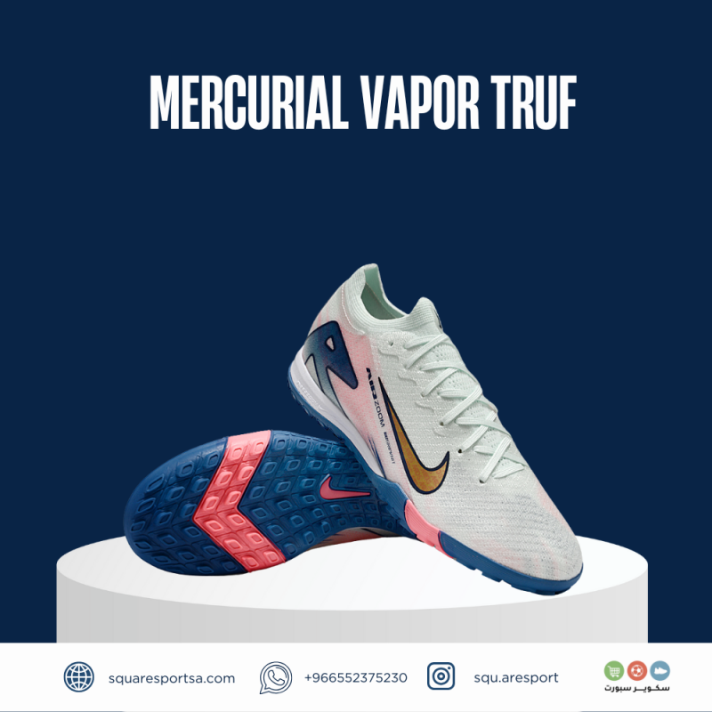 بوت رياضي ميريكوريال فابور اير زوم ترف | Mercurial Vapor Truf بوت رياضي ميريكوريال فابور اير زوم ترف | Mercurial Vapor Truf