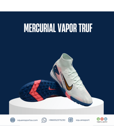 بوت رياضي ميريكوريال سوبر فلاي اير زوم ترف | Mercurial super fly Truf