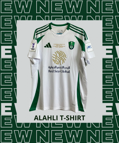 تيشيرت الاهلي النخبة الاسيوية 24/25 | Alahli Elite Home Tshirt