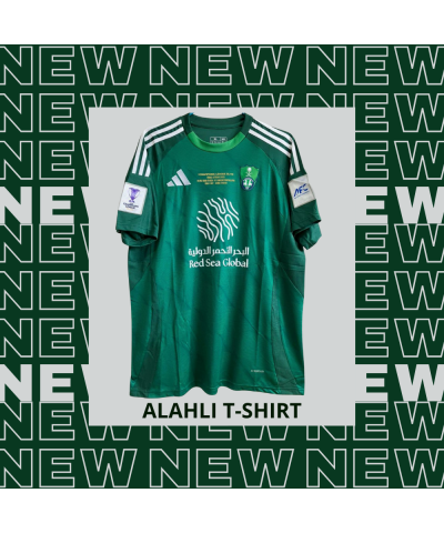 تيشيرت الاهلي النخبة الاسيوية 24/25 | Alahli Elite Home Tshirt تيشيرت الاهلي النخبة الاسيوية 24/25 | Alahli Elite Home Tshirt