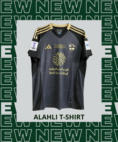 تيشيرت الاهلي النخبة الاسيوية 24/25 | Alahli Elite Home Tshirt