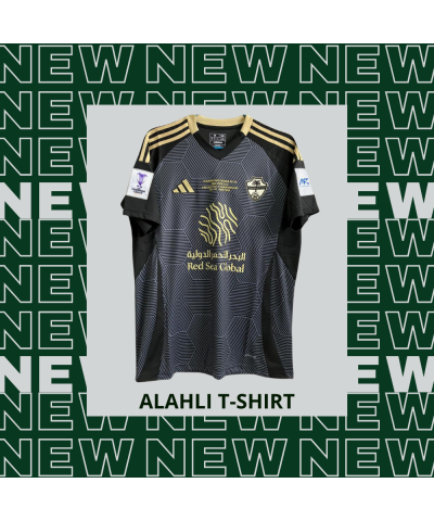 تيشيرت الاهلي النخبة الاسيوية 24/25 | Alahli Elite Home Tshirt تيشيرت الاهلي النخبة الاسيوية 24/25 | Alahli Elite Home Tshirt