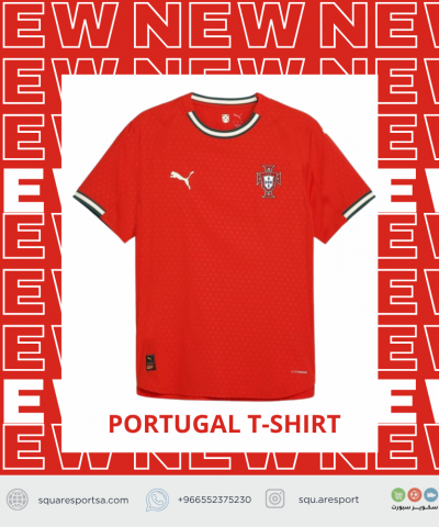 تيشيرت منتخب البرتغال 25/26 | Portugal kit  