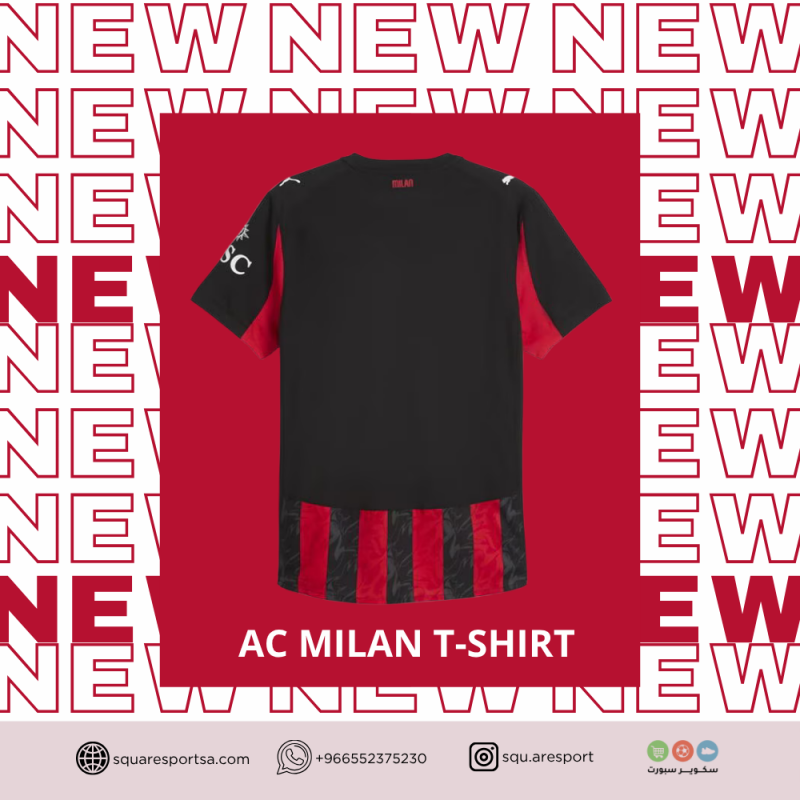 تيشيرت اي سي ميلان الاساسي 25/25 | AC Milan home kit تيشيرت اي سي ميلان الاساسي 25/25 | AC Milan home kit