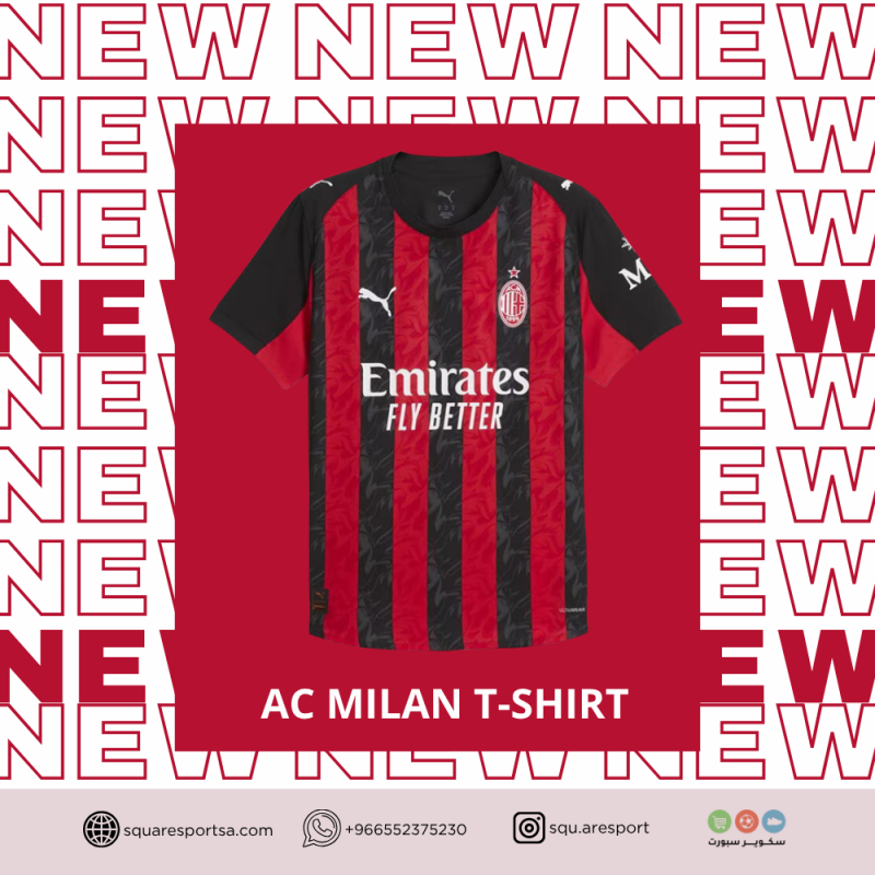 تيشيرت اي سي ميلان الاساسي 25/25 | AC Milan home kit تيشيرت اي سي ميلان الاساسي 25/25 | AC Milan home kit