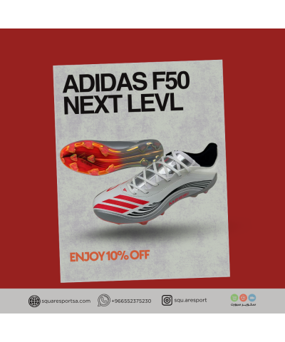 بوت الاسطورة ميسي الجديد | Adidas F50 Messi Next Leve بوت الاسطورة ميسي الجديد | Adidas F50 Messi Next Leve