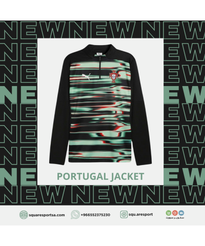 جاكيت البرتغال الجديد 25/26 | Portugal Jacket جاكيت البرتغال الجديد 25/26 | Portugal Jacket