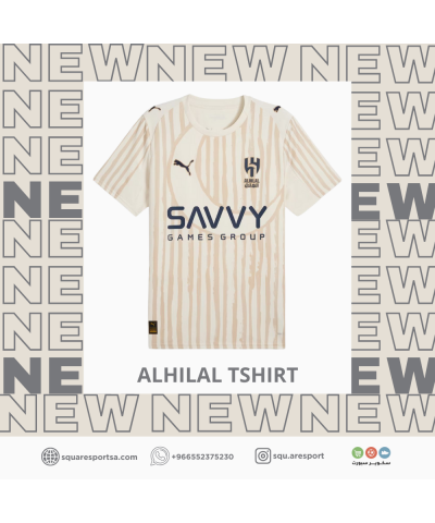 تيشيرت الهلال الثاني – نسخة كأس العالم للأندية 2025 تيشيرت الهلال الثاني – نسخة كأس العالم للأندية 2025