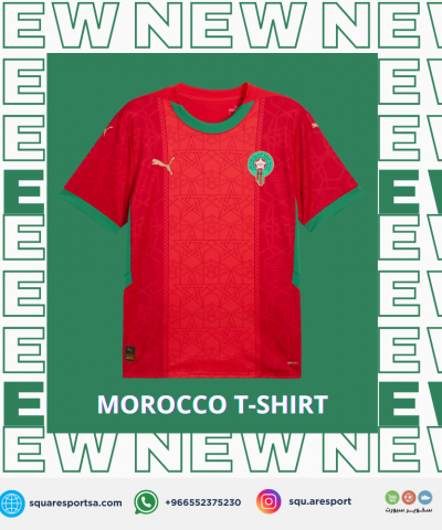 تيشيرت منتخب المغرب الاساسي 2025 – Morocco National Team Jersey تيشيرت منتخب المغرب الاساسي 2025 – Morocco National Team Jersey