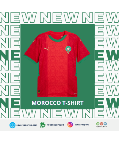  تيشيرت منتخب المغرب الاساسي 2025 – Morocco National Team Jersey 