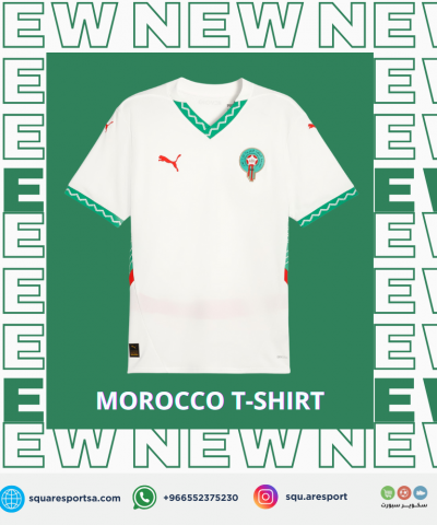 تيشيرت منتخب المغرب الثاني 2025 – Morocco Away Jersey تيشيرت منتخب المغرب الثاني 2025 – Morocco Away Jersey