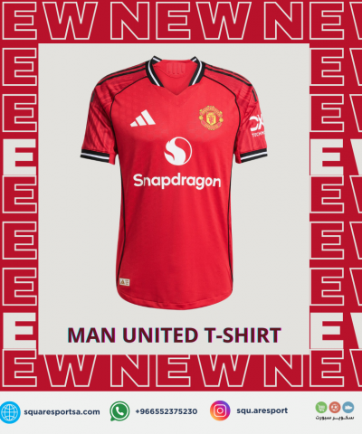 تيشيرت مانشستر يونايتد 25/26 – Manchester United Home Jersey 