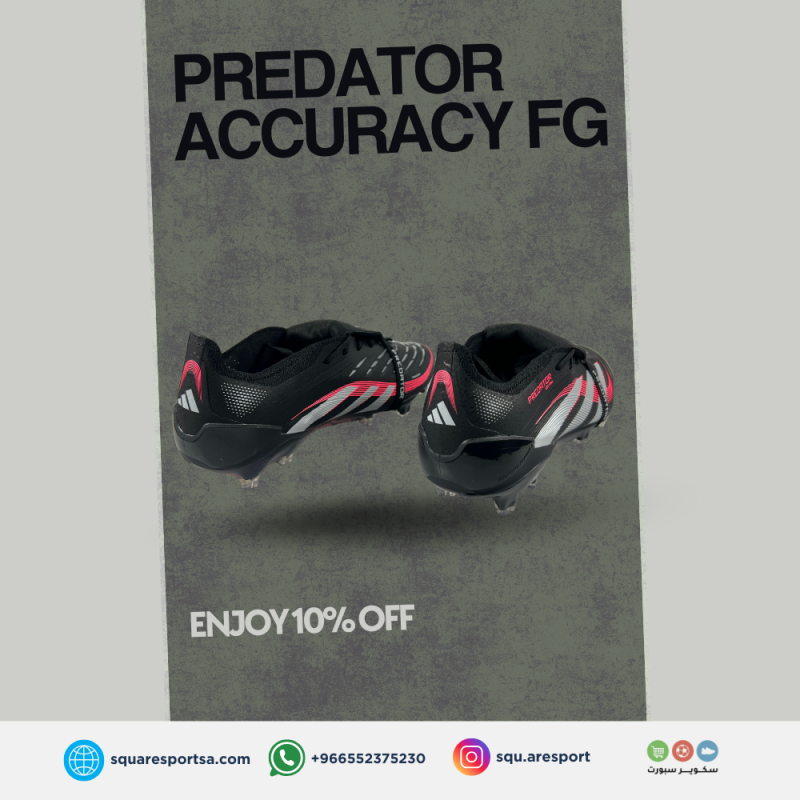 بوت رياضي اديداس بريداتور اكيورسي | PREDATOR ACCURACY FG BOOTS