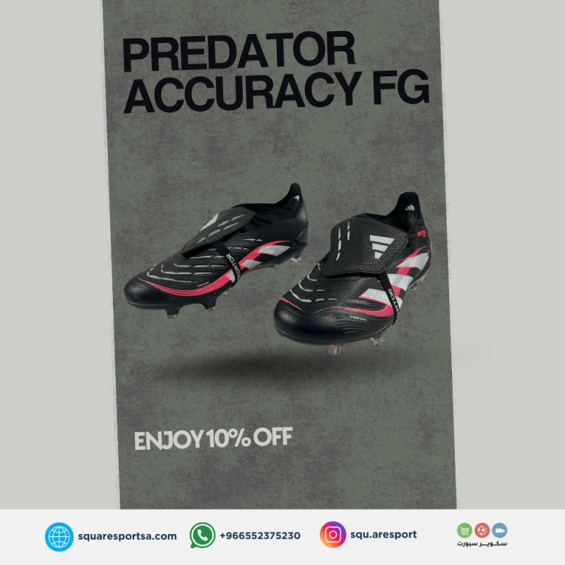 بوت رياضي اديداس بريداتور اكيورسي | PREDATOR ACCURACY FG BOOTS