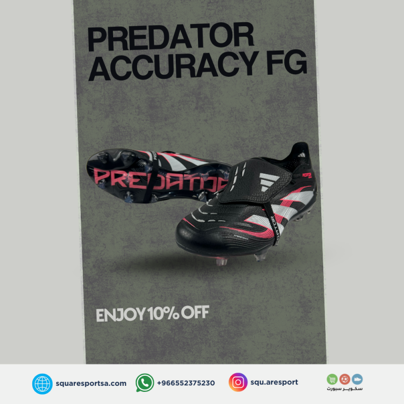 بوت رياضي اديداس بريداتور اكيورسي | PREDATOR ACCURACY FG BOOTS