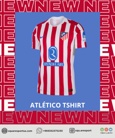 تيشيرت أتلتيكو مدريد الاساسي 25/26 - Atlético Madrid Home Jersey تيشيرت أتلتيكو مدريد الاساسي 25/26 - Atlético Madrid Home Jersey