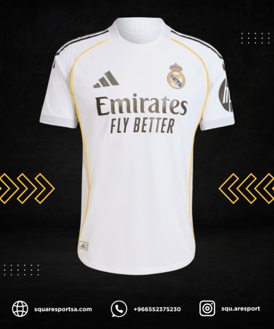 تيشيرت ريال مدريد الاساسي 25/26 | real madrid home kit تيشيرت ريال مدريد الاساسي 25/26 | real madrid home kit