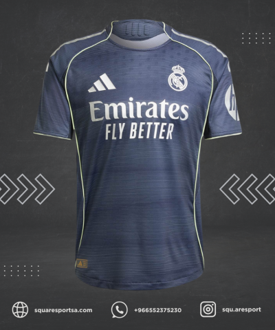 تيشيرت ريال مدريد الثاني 25/26 | real madrid away kit تيشيرت ريال مدريد الثاني 25/26 | real madrid away kit