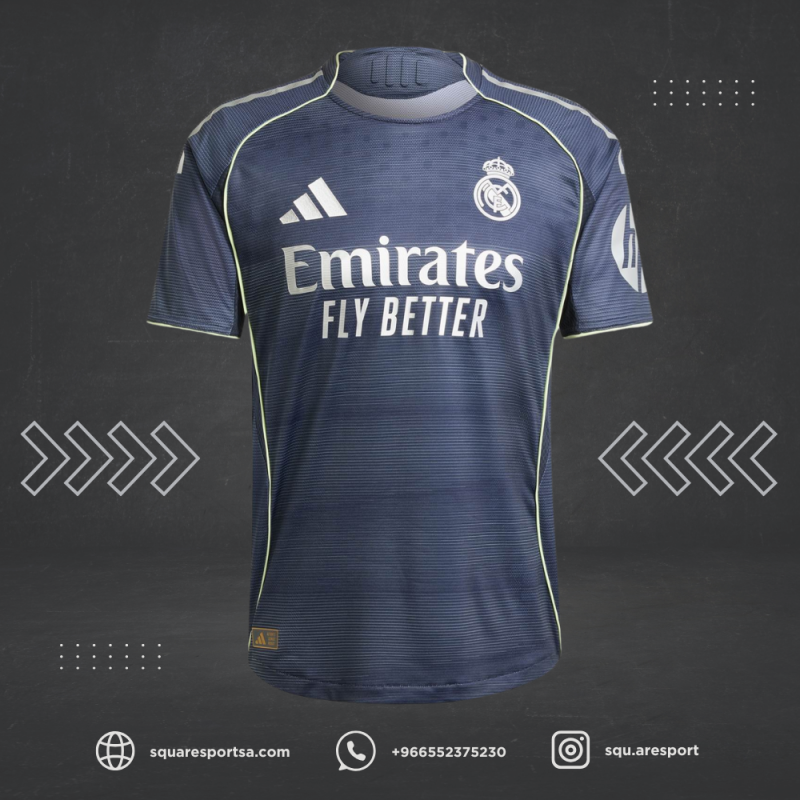 تيشيرت ريال مدريد الثاني 25/26 | real madrid away kit تيشيرت ريال مدريد الثاني 25/26 | real madrid away kit