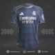 تيشيرت ريال مدريد الثاني 25/26 | real madrid away kit تيشيرت ريال مدريد الثاني 25/26 | real madrid away kit