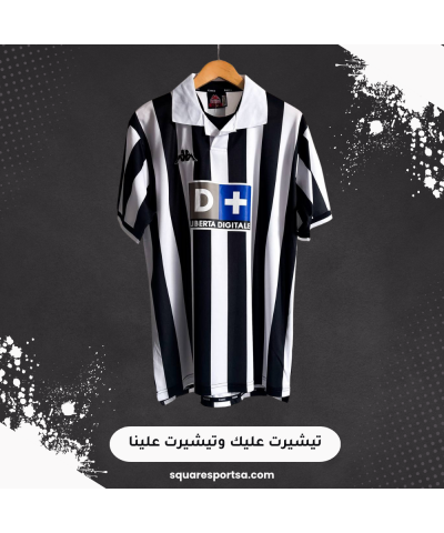 تيشيرت يوفنتوس الكلاسيكي 1997/1998 - Juventus Classic Jersey