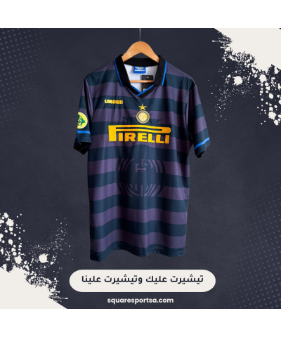 تيشيرت إنتر ميلان الكلاسيكي 1997 | Inter Milan Classic Jersey 