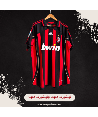 تيشيرت أي سي ميلان الكلاسيكي 2007 - AC Milan Classic Jersey تيشيرت أي سي ميلان الكلاسيكي 2007 - AC Milan Classic Jersey