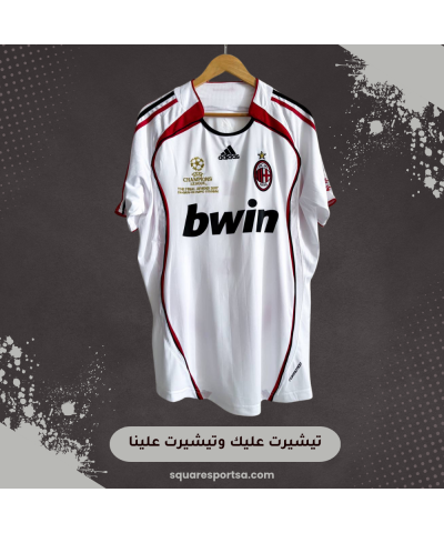 تيشيرت أي سي ميلان الكلاسيكي 2007 تيشيرت أي سي ميلان الكلاسيكي 2007